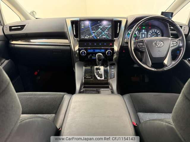 toyota alphard 2017 -TOYOTA 【札幌 330ﾎ7102】--Alphard AYH30W--0044612---TOYOTA 【札幌 330ﾎ7102】--Alphard AYH30W--0044612- image 2