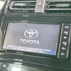 toyota prius 2019 -TOYOTA--Prius DAA-ZVW55--ZVW55-6005524---TOYOTA--Prius DAA-ZVW55--ZVW55-6005524- image 4