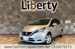 nissan note 2020 quick_quick_E12_E12-703372