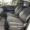 honda freed 2016 AF-GB3-1650447 image 17