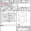 toyota corolla-cross 2024 CFJ1877799 image 21
