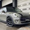 mini mini-others 2018 CFJ1442709 image 17