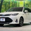 toyota corolla-fielder 2019 CFJ1746073 image 16