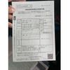 mazda premacy 2014 CFJ1744553 image 24