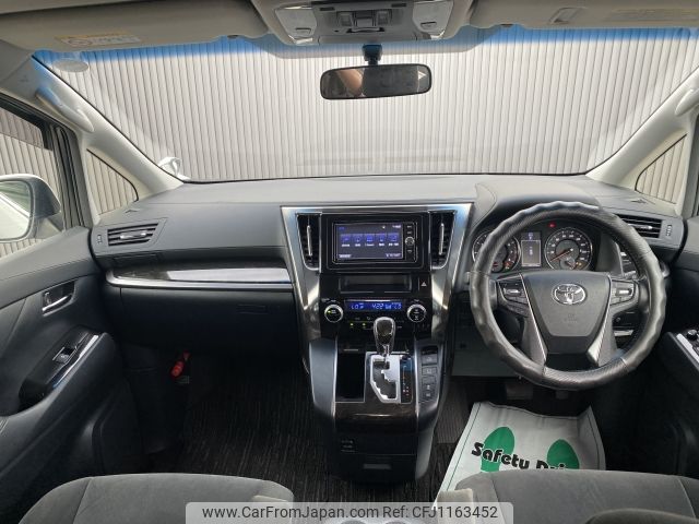 toyota vellfire 2016 -TOYOTA--Vellfire DBA-AGH30W--AGH30-0104612---TOYOTA--Vellfire DBA-AGH30W--AGH30-0104612- image 2