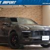 porsche macan 2017 quick_quick_J1H2_WP1ZZZ95ZJLB70628 image 1