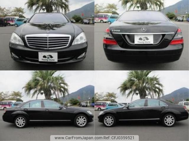 mercedes-benz s-class 2005 quick_quick_DBA-221071_WDD2210711A002063 image 2