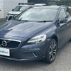 volvo v40 2018 -VOLVO--Volvo V40 CBA-MB420XC--YV1MZ402CJ2144719---VOLVO--Volvo V40 CBA-MB420XC--YV1MZ402CJ2144719- image 6