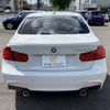 bmw 3-series 2013 -BMW--BMW 3 Series DAA-3F30--WBA3F92050F489745---BMW--BMW 3 Series DAA-3F30--WBA3F92050F489745- image 19