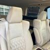 toyota alphard 2015 quick_quick_AYH30W_AYH30-0026081 image 20