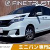 nissan serena 2018 CFJ9174919 image 1