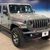 chrysler jeep-wrangler 2023 CFJ1711832 image 17