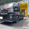 daihatsu hijet-truck 2024 -DAIHATSU 【鹿児島 480ﾑ2471】--Hijet Truck S510P--0577710---DAIHATSU 【鹿児島 480ﾑ2471】--Hijet Truck S510P--0577710- image 24