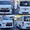 toyota regiusace-van 2019 -TOYOTA--Regius ace Van QDF-GDH201V--GDH201-1022850---TOYOTA--Regius ace Van QDF-GDH201V--GDH201-1022850- image 9