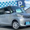 nissan dayz-roox 2015 CFJ1800229 image 7