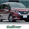 nissan serena 2019 -NISSAN--Serena DAA-HFC27--HFC27-035156---NISSAN--Serena DAA-HFC27--HFC27-035156- image 1