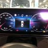 mercedes-benz c-class 2023 -MERCEDES-BENZ 【湘南 340ﾐ 812】--Benz C Class 3CA-206004C--W1K2060042R099274---MERCEDES-BENZ 【湘南 340ﾐ 812】--Benz C Class 3CA-206004C--W1K2060042R099274- image 4