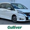 nissan serena 2017 -NISSAN--Serena DAA-GFC27--GFC27-024506---NISSAN--Serena DAA-GFC27--GFC27-024506- image 1