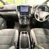 toyota alphard 2020 -TOYOTA--Alphard 3BA-AGH30W--AGH30-9002887---TOYOTA--Alphard 3BA-AGH30W--AGH30-9002887- image 3