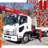 isuzu forward 2018 quick_quick_2RG-FRR90S2_FRR90-7137273 image 1