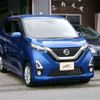 nissan dayz 2019 -NISSAN--DAYZ 5AA-B44W--B44W-0017301---NISSAN--DAYZ 5AA-B44W--B44W-0017301- image 15