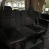 nissan serena 2019 -NISSAN--Serena DAA-HFC27--HFC27-035509---NISSAN--Serena DAA-HFC27--HFC27-035509- image 11