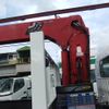 hino dutro 2016 GOO_NET_EXCHANGE_0801198A30250521W001 image 38