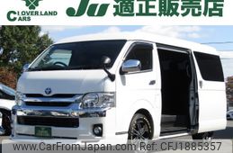 toyota hiace-wagon 2015 CFJ1885357