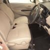 mitsubishi ek-wagon 2014 -MITSUBISHI--ek Wagon B11W-0052247---MITSUBISHI--ek Wagon B11W-0052247- image 6