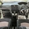 nissan serena 2013 quick_quick_DAA-HC26_HC26-087568 image 8