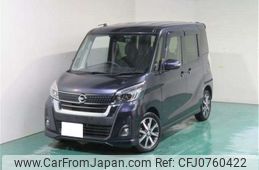 nissan dayz-roox 2019 -NISSAN--DAYZ Roox DBA-B21A--B21A-0600650---NISSAN--DAYZ Roox DBA-B21A--B21A-0600650-