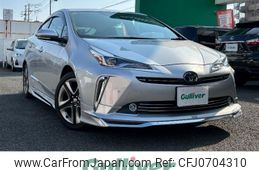 toyota prius 2022 -TOYOTA--Prius 6AA-ZVW51--ZVW51-6237553---TOYOTA--Prius 6AA-ZVW51--ZVW51-6237553-