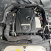 mercedes-benz c-class-station-wagon 2015 CFJ1674074 image 20