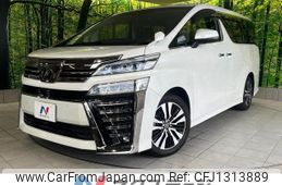 toyota vellfire 2018 -TOYOTA--Vellfire DBA-AGH30W--AGH30-0219229---TOYOTA--Vellfire DBA-AGH30W--AGH30-0219229-