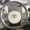 toyota porte 2013 quick_quick_NCP141_NCP141-9069998 image 12