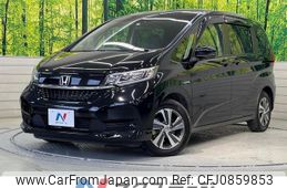 honda freed-hybrid 2020 quick_quick_GB7_GB7-3119577