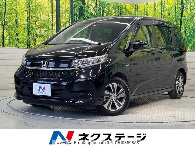 honda freed-hybrid 2020 quick_quick_GB7_GB7-3119577 image 1