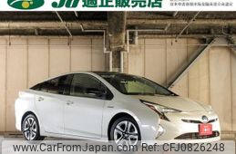 toyota prius 2018 -TOYOTA--Prius ZVW50--8078652---TOYOTA--Prius ZVW50--8078652-