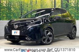 nissan aura 2023 quick_quick_FE13_FE13-332069