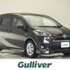 toyota sienta 2017 -TOYOTA--Sienta DAA-NHP170G--NHP170-7095380---TOYOTA--Sienta DAA-NHP170G--NHP170-7095380- image 1