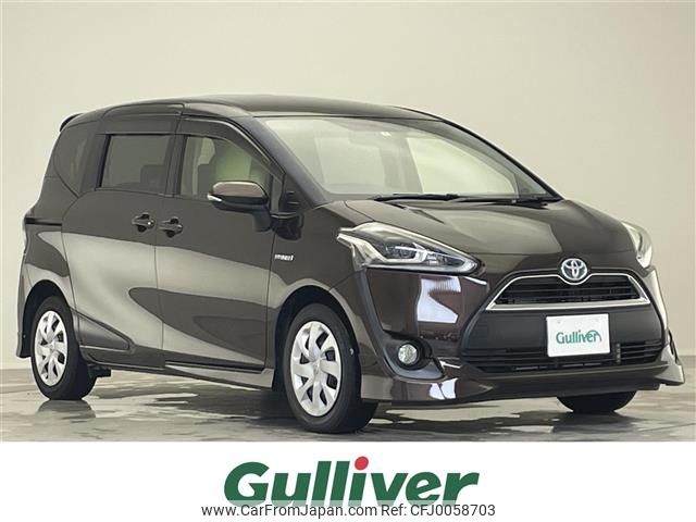 toyota sienta 2017 -TOYOTA--Sienta DAA-NHP170G--NHP170-7095380---TOYOTA--Sienta DAA-NHP170G--NHP170-7095380- image 1