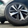 lexus nx 2020 CFJ1526691 image 22