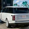 land-rover range-rover 2019 CFJ1696364 image 2