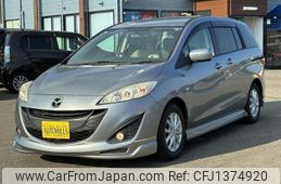 mazda premacy 2013 -MAZDA 【名変中 】--Premacy CWFFW--113262---MAZDA 【名変中 】--Premacy CWFFW--113262-