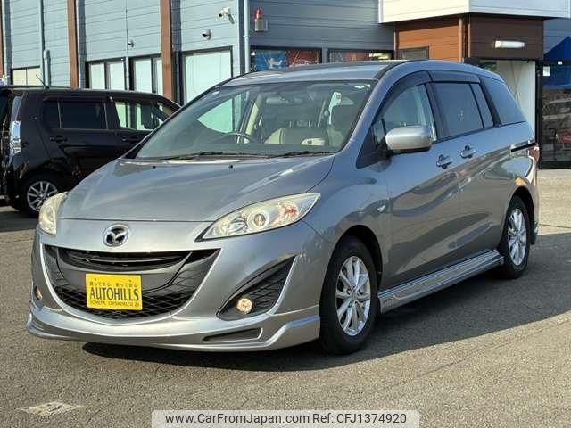 mazda premacy 2013 -MAZDA 【名変中 】--Premacy CWFFW--113262---MAZDA 【名変中 】--Premacy CWFFW--113262- image 1