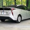 toyota prius 2017 -TOYOTA--Prius DAA-ZVW50--ZVW50-8066018---TOYOTA--Prius DAA-ZVW50--ZVW50-8066018- image 17