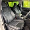 toyota alphard 2016 -TOYOTA--Alphard DBA-AGH30W--AGH30-0067445---TOYOTA--Alphard DBA-AGH30W--AGH30-0067445- image 8