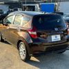 nissan note 2020 -NISSAN--Note DAA-HE12--HE12-400835---NISSAN--Note DAA-HE12--HE12-400835- image 10