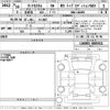 daihatsu tanto 2018 -DAIHATSU 【Ｎｏ後日 】--Tanto LA600S-0685921---DAIHATSU 【Ｎｏ後日 】--Tanto LA600S-0685921- image 3