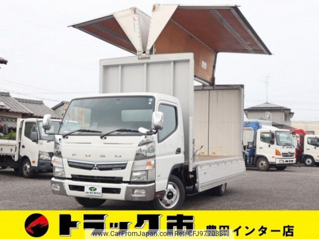 mitsubishi-fuso canter 2019 quick_quick_TPG-FEB50_FEB50-570903 image 1